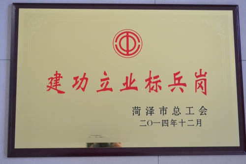 菠菜担保网-最权威的全网担保平台