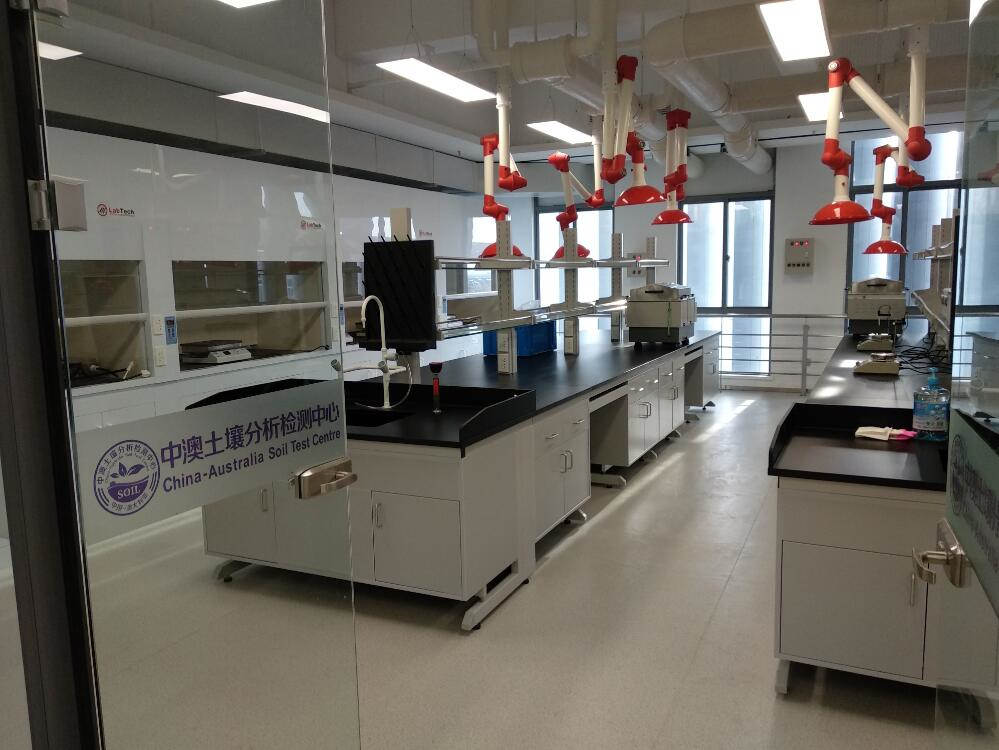 菠菜担保网：科技立异  永无止境-新闻动态-菠菜担保网