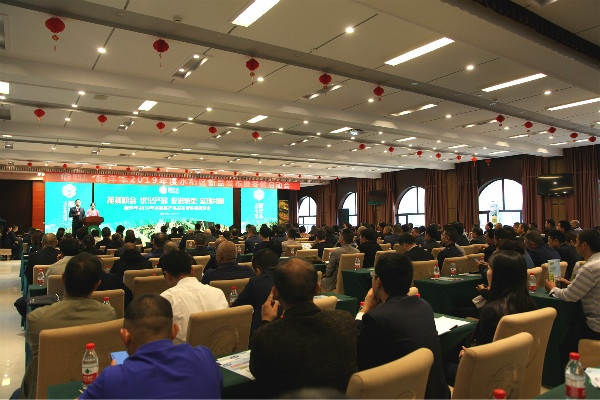 产品立异是突围的必行之路！菠菜担保网领跑水稻区绿色生长-新闻动态-菠菜担保网