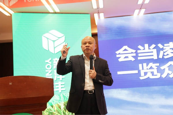 产品立异是突围的必行之路！菠菜担保网领跑水稻区绿色生长-新闻动态-菠菜担保网