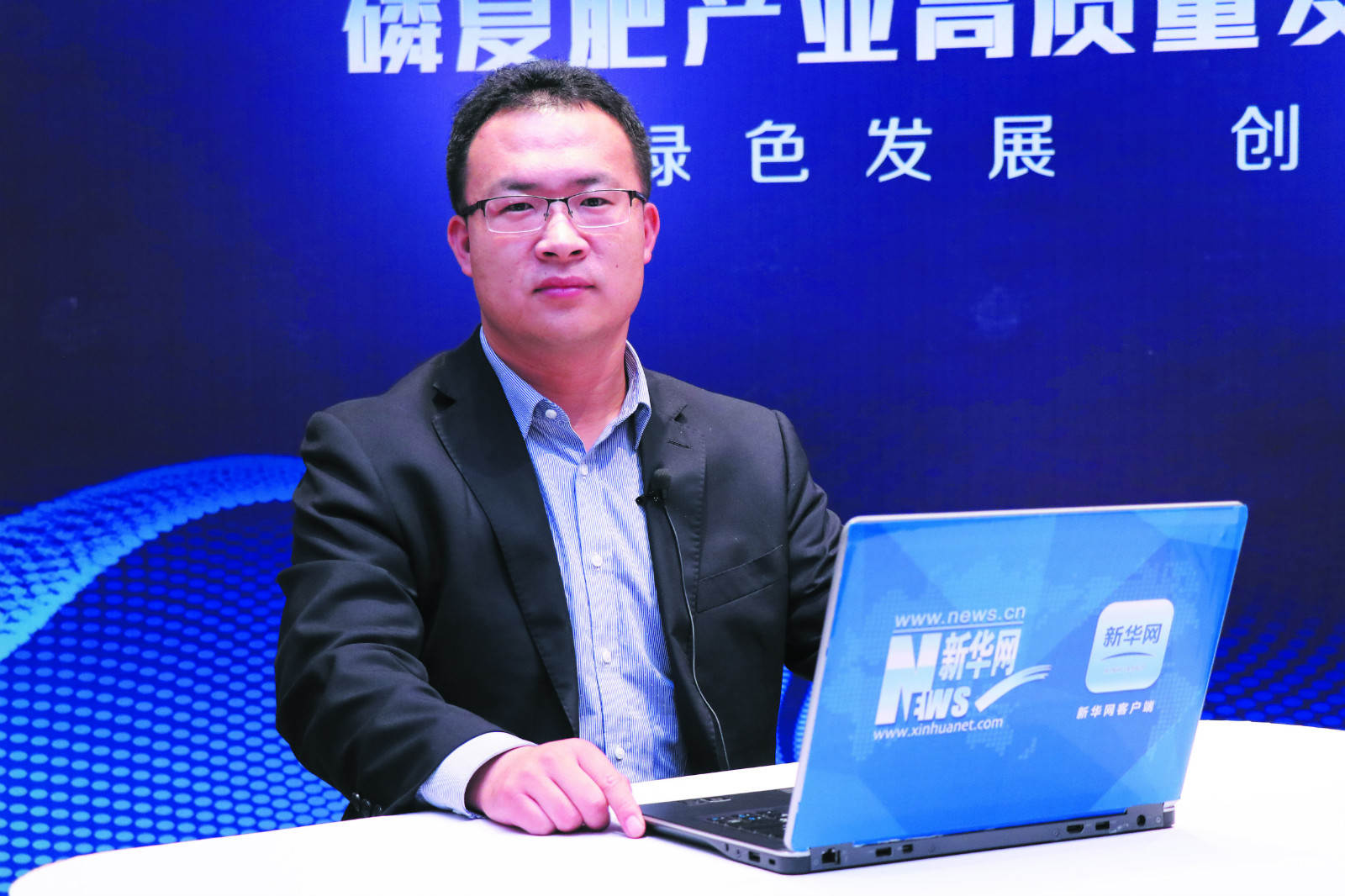 菠菜担保网副总裁：王雁峰（新华网采访图）ssss_meitu_4.jpg