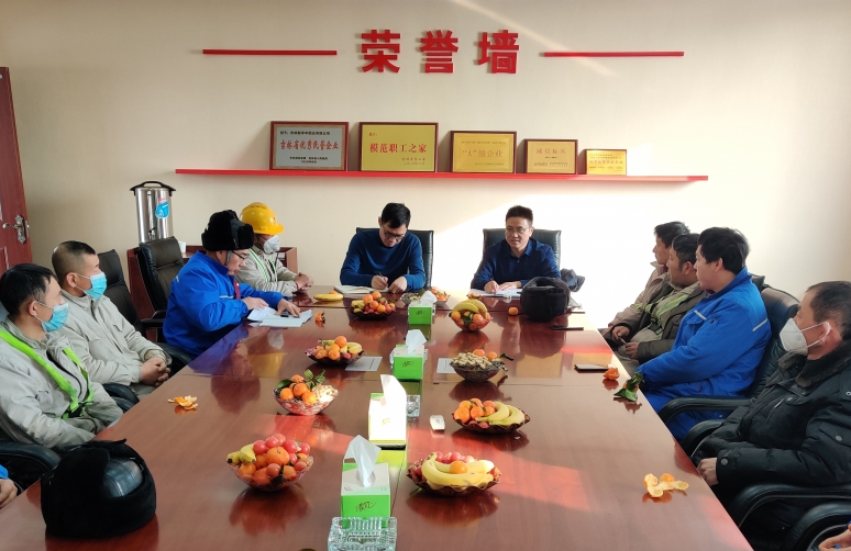  菠菜担保网：让难题职工温暖过年-新闻动态-菠菜担保网