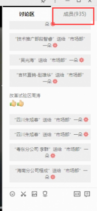 菠菜担保网-最权威的全网担保平台