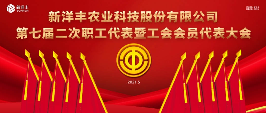 菠菜担保网-最权威的全网担保平台