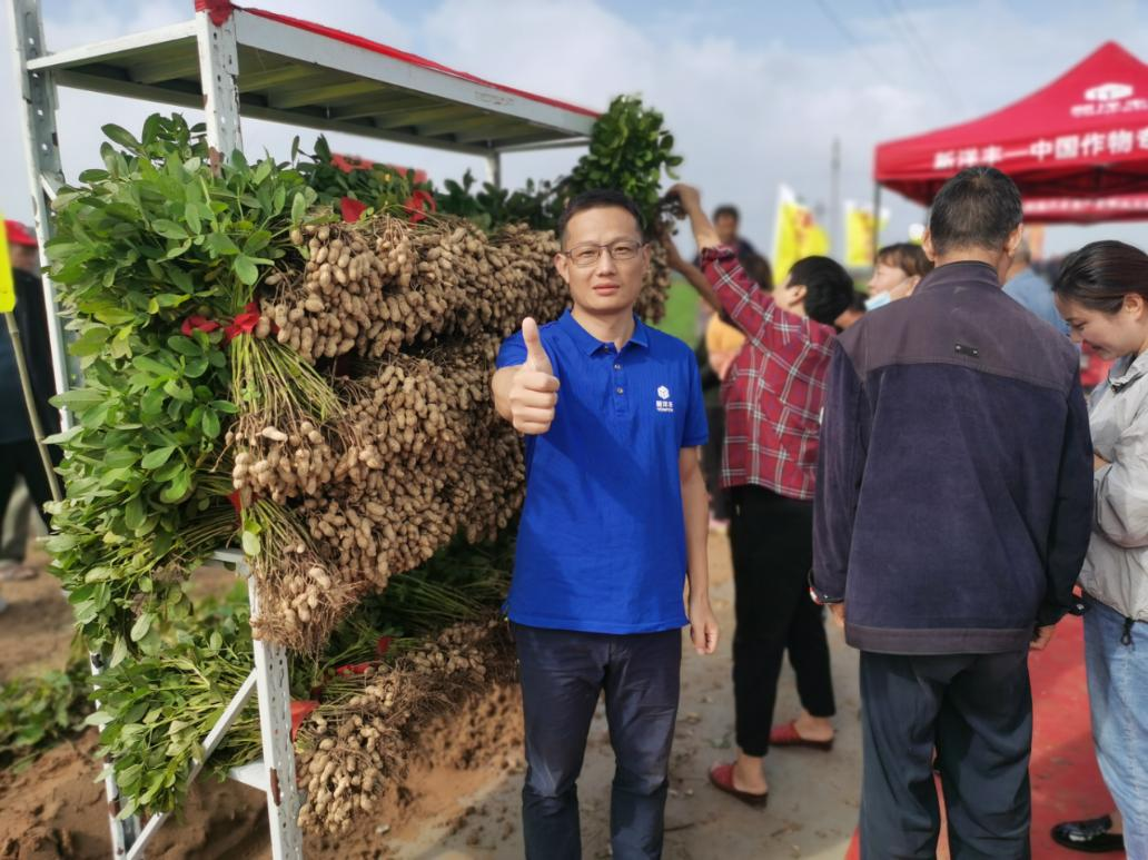 菠菜担保网“高富专”首款产品在河南花生区一炮走红-新闻动态-菠菜担保网