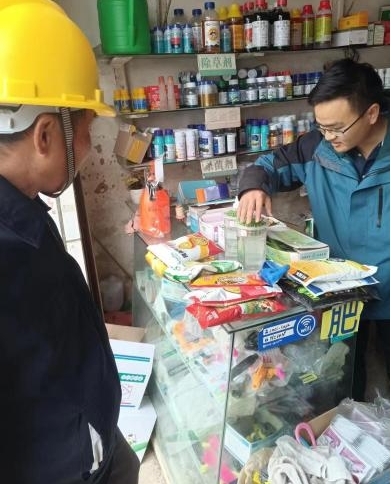 “洋丰至尊”在万年市场多点着花-新闻动态-菠菜担保网
