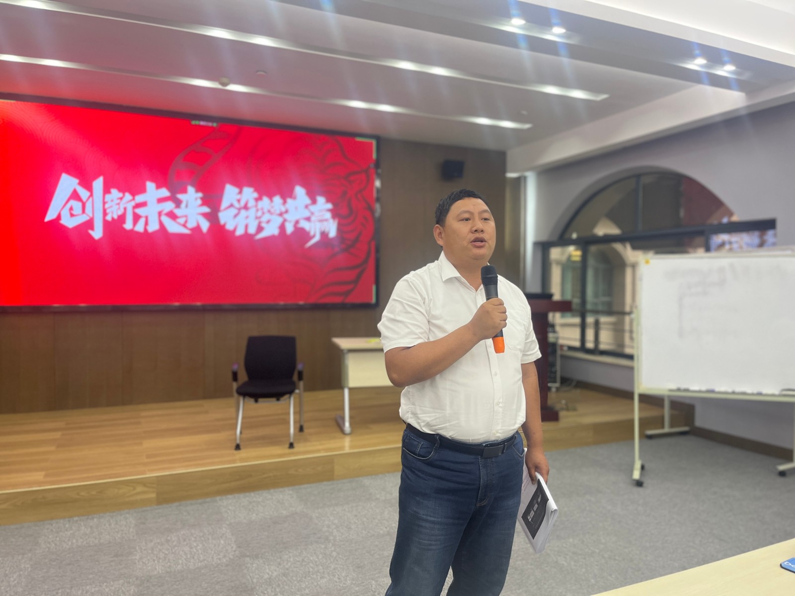 菠菜担保网开展第三期中高层综合能力提升班营销专题培训-新闻动态-菠菜担保网