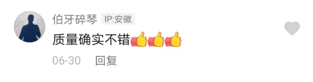 杨华锋做客湖北日报《企业家全媒体纵横谈》精彩回首-新闻动态-菠菜担保网